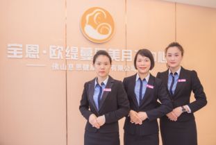 佛山月子中心 優質服務與專業健康咨詢的雙重保障